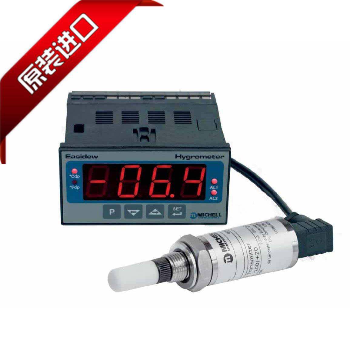 為什么要測(cè)量壓縮空氣的露點(diǎn)？